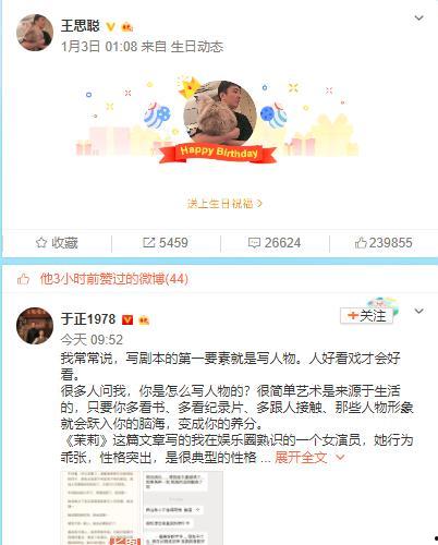 娱乐吃瓜直播什么时候有的,娱乐吃瓜直播的崛起与演变