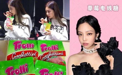 娱乐吃瓜今天直播视频下载,娱乐吃瓜今日热点视频精彩瞬间回顾