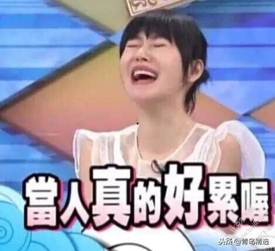 娱乐圈吃瓜崽是谁啊