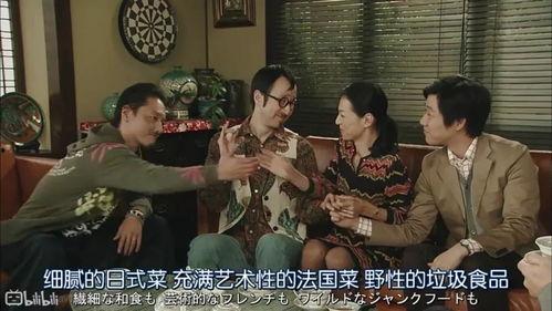 二连三的娱乐吃瓜,揭秘明星幕后故事