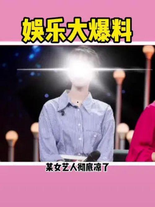 吃瓜明星娱乐八卦博主,揭秘吃瓜明星背后的娱乐八卦