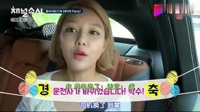 娱乐吃瓜酱歧视女生,揭秘歧视女生的偏见与真相