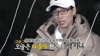 娱乐吃瓜酱姐姐,揭秘娱乐圈那些不为人知的幕后故事